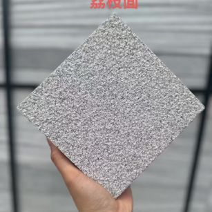 黑河 芝麻灰荔枝面