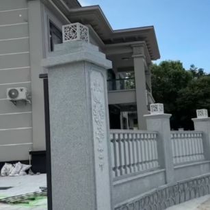 黑河 芝麻白别墅围墙栏杆，私人订制