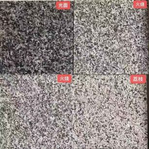 黑河 芝麻黑光面，芝麻黑火烧面，芝麻黑荔枝面