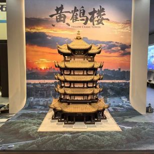 黑河仿古石文创作品-黄鹤楼