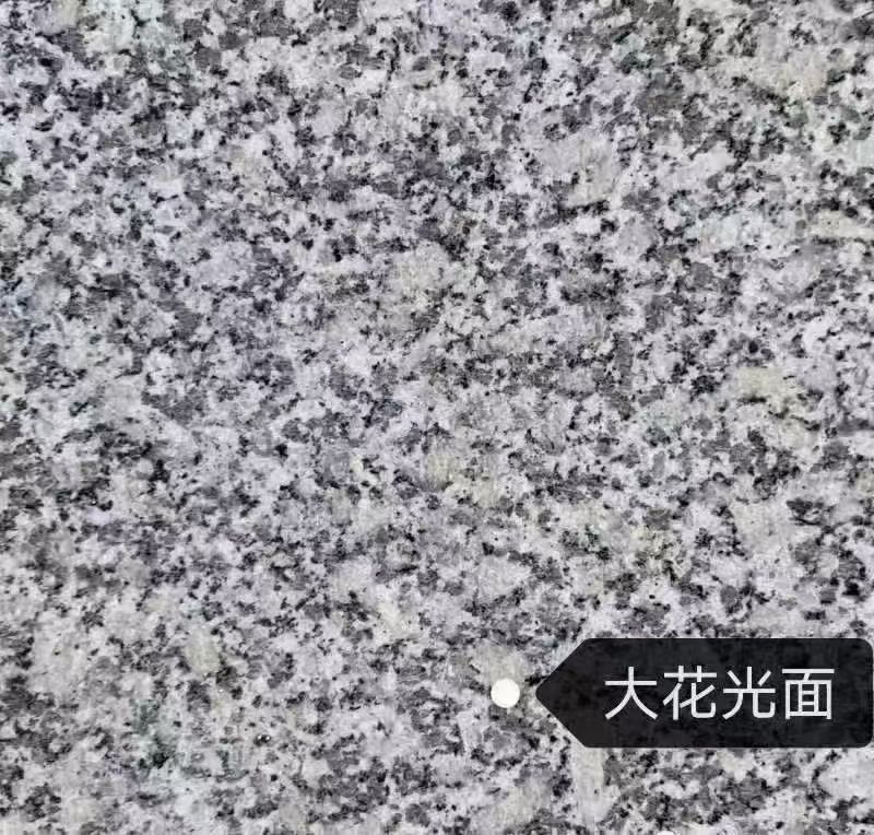 黑河 芙蓉白（芝麻白大花）光面