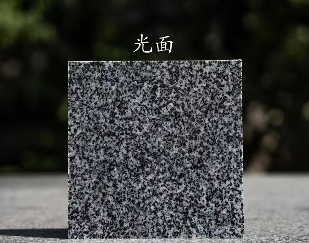 黑河 芝麻黑光面