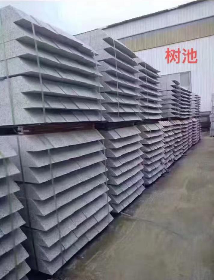 黑河 芝麻灰切头树池