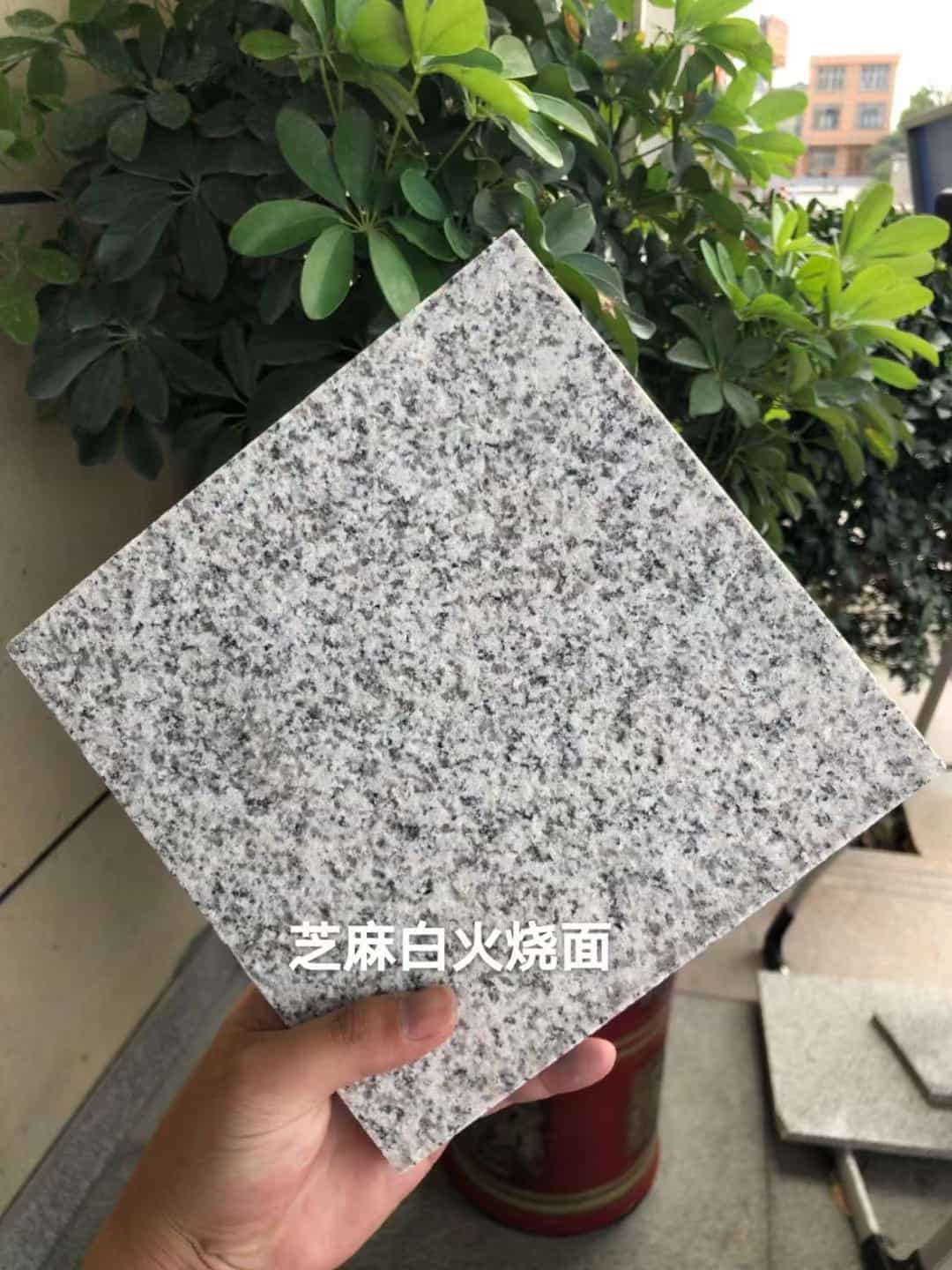 黑河芝麻白火烧面地铺