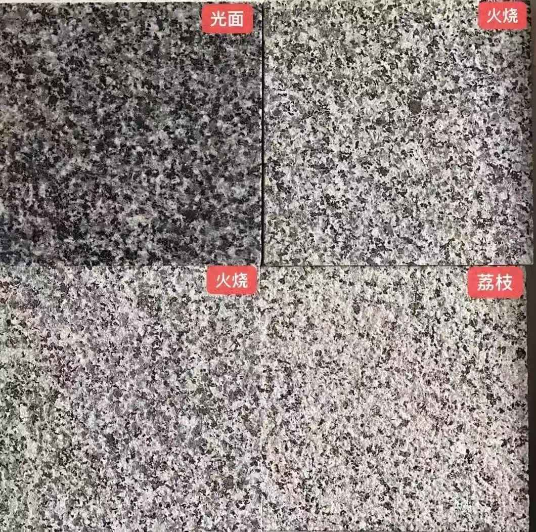 黑河 芝麻黑光面，芝麻黑火烧面，芝麻黑荔枝面